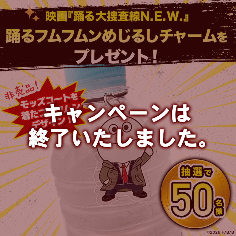 プレゼント画像
