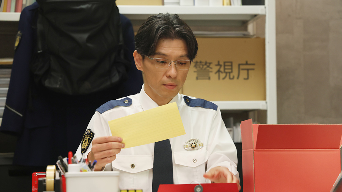 第1話 場面写真1