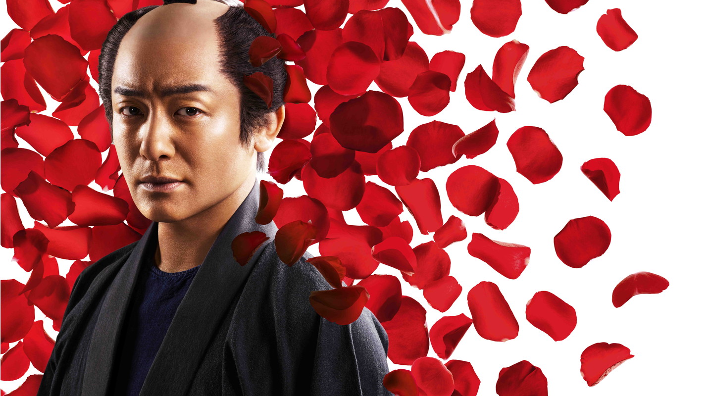 鬼平外伝 最終章 四度目の女房』｜BSフジ