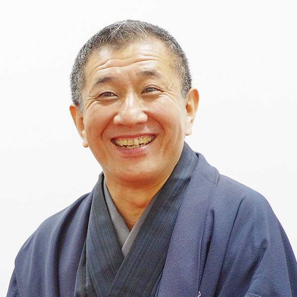 三遊亭兼好