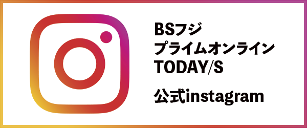 @primeonline.today_s