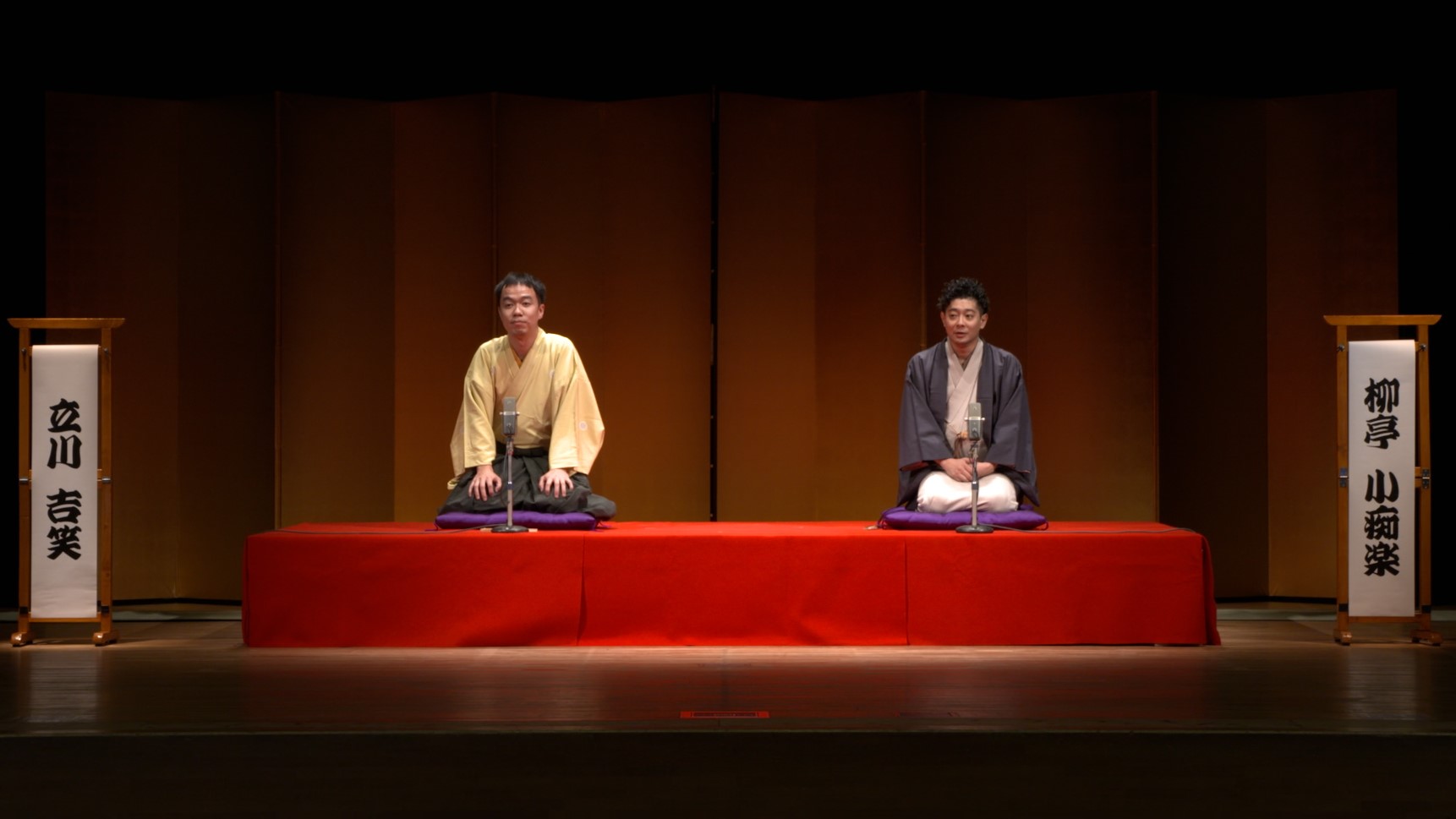 東京蕎麦族-TOKYO SOBA TRIBE-2O23 系図』｜BSフジ