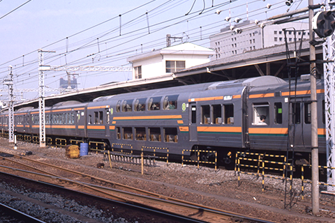 国鉄東京南鉄道管理局作業用ヘルメット昭和47年製造日本国有鉄道