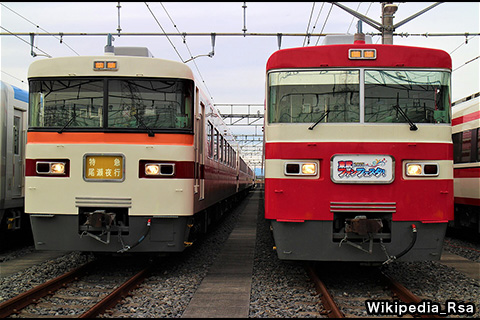 slider_image3