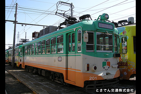 slider_image1
