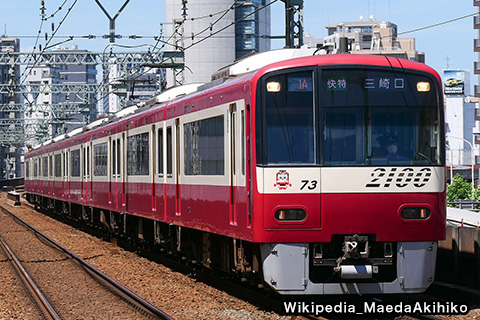 slider_image2