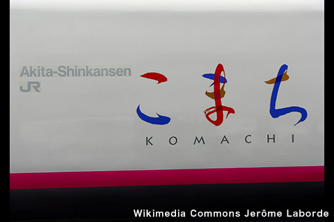 slider_image2
