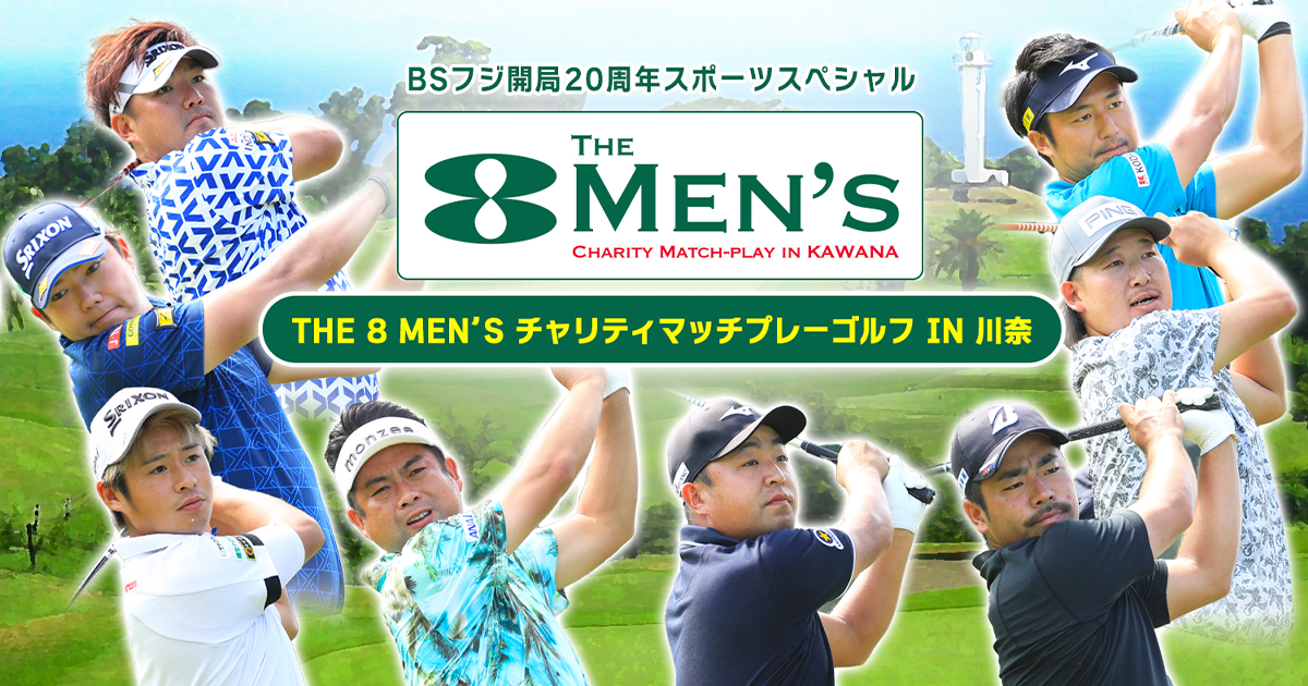 MY PARTNER VHS 松井功のシンプルゴルフ MY PARTNER VHS 松井功のシンプルゴルフ MY PARTNER VHS 松井功