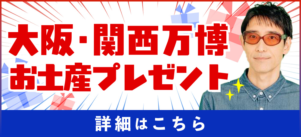 ものづくり企画 写真部編