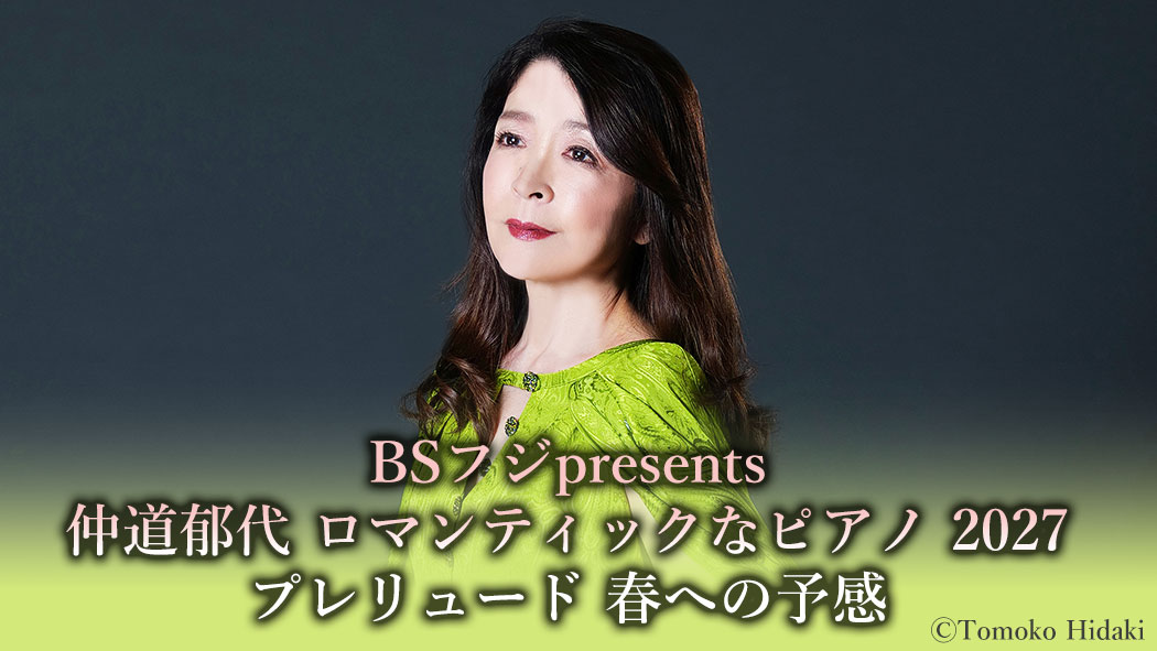 イベント画像