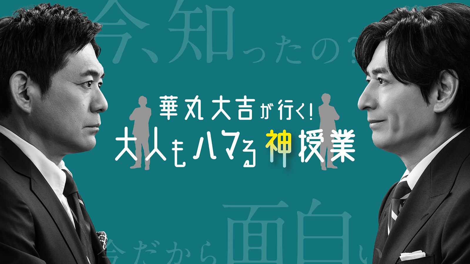 プレゼント画像