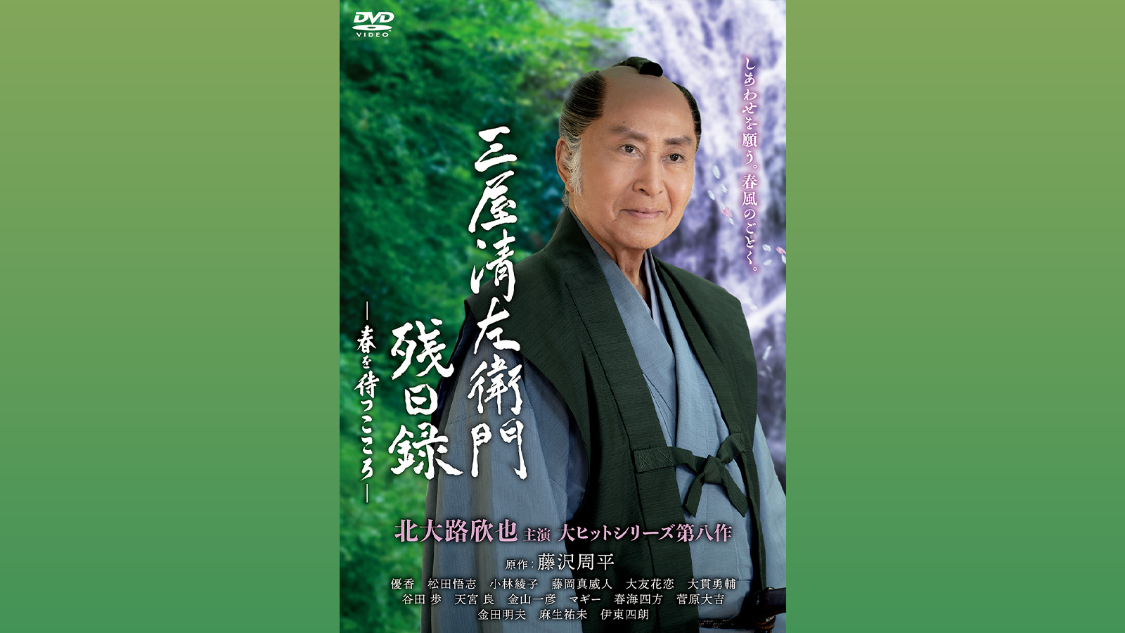 プレゼント画像