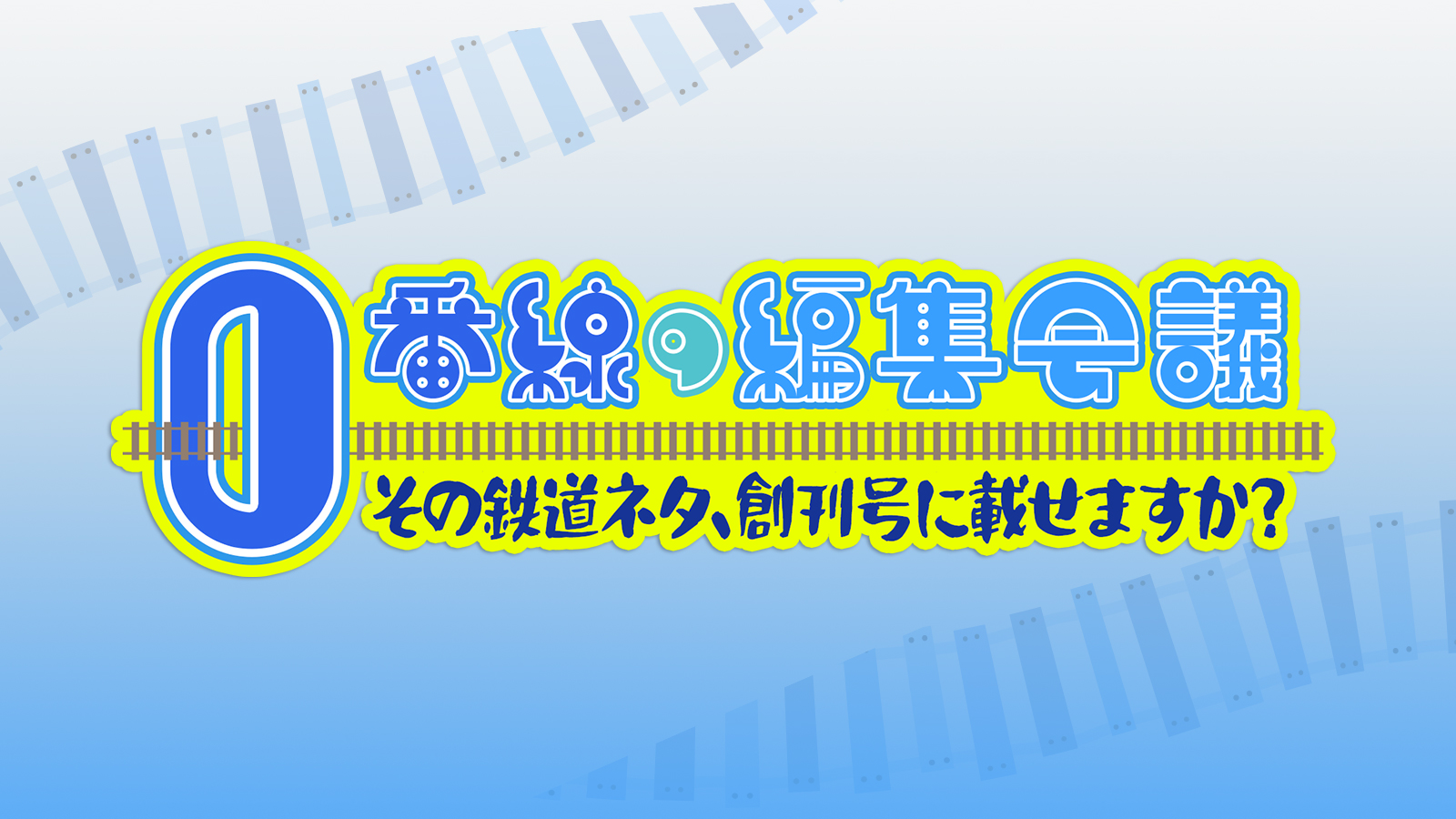 プレゼント画像