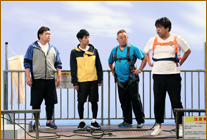 場面写真