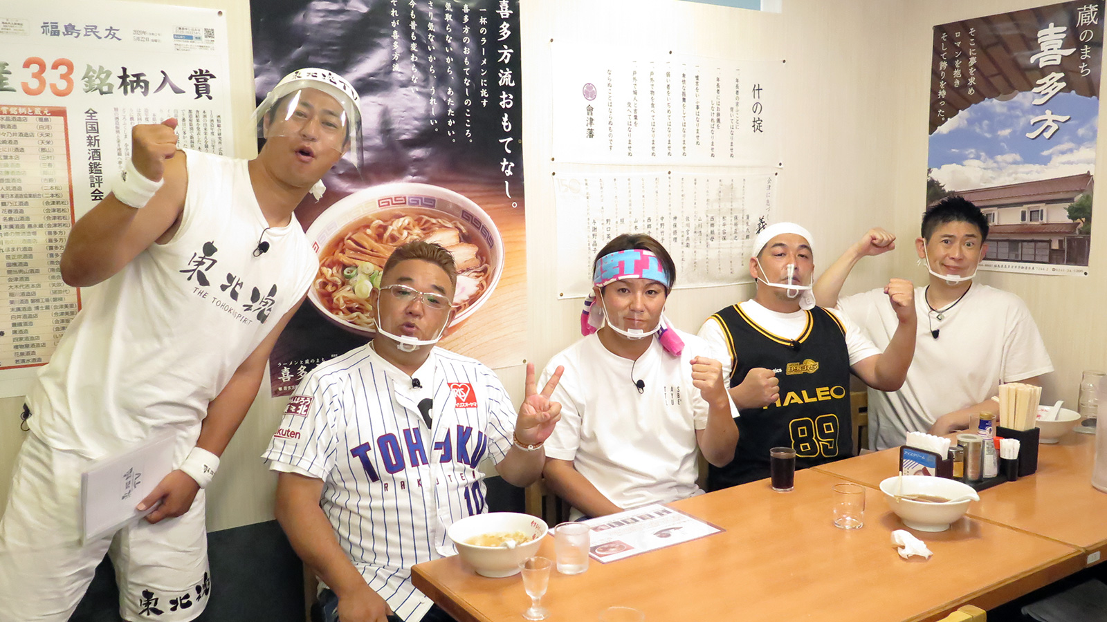 場面写真