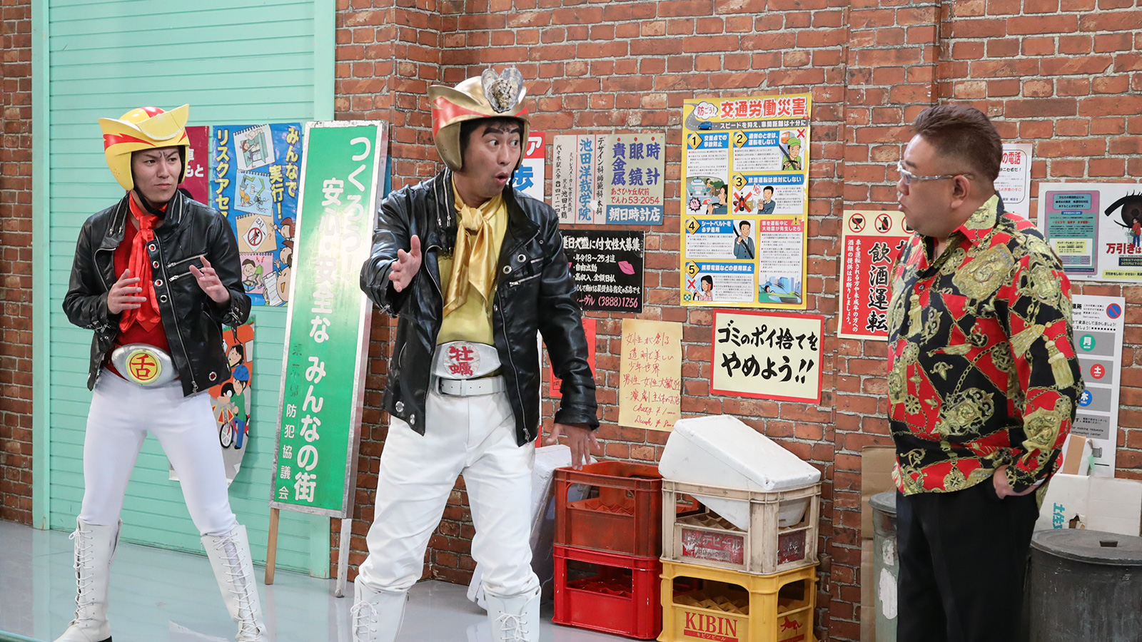 場面写真