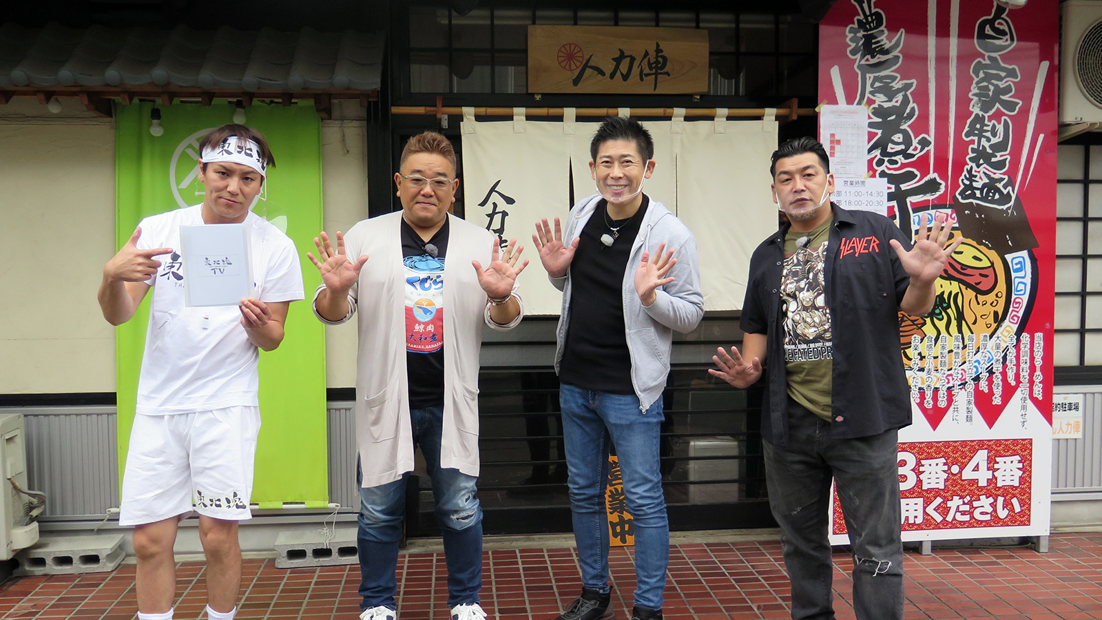 場面写真
