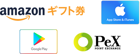 日本一ふつうで美味しい植野食堂 By Dancyu 放送100回記念プレゼントキャンペーン