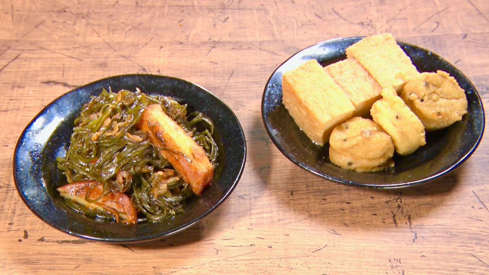 切り昆布の炒め煮・がんもと厚揚げ煮