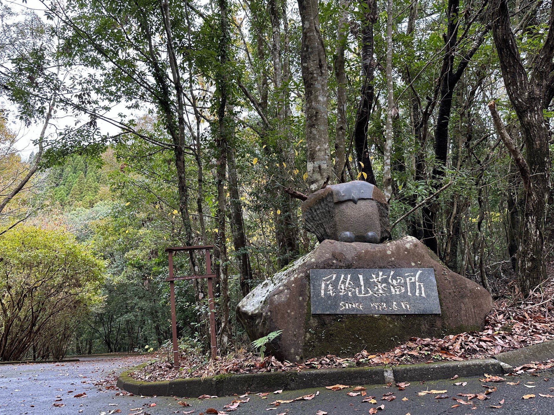 オスズモルト | ウイスキー紹介 | ウイスキペディア