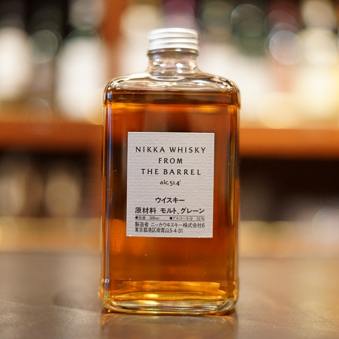 ニッカ フロムザバレル NIKKA FROM THE BARREL 500ml 最大89%OFF