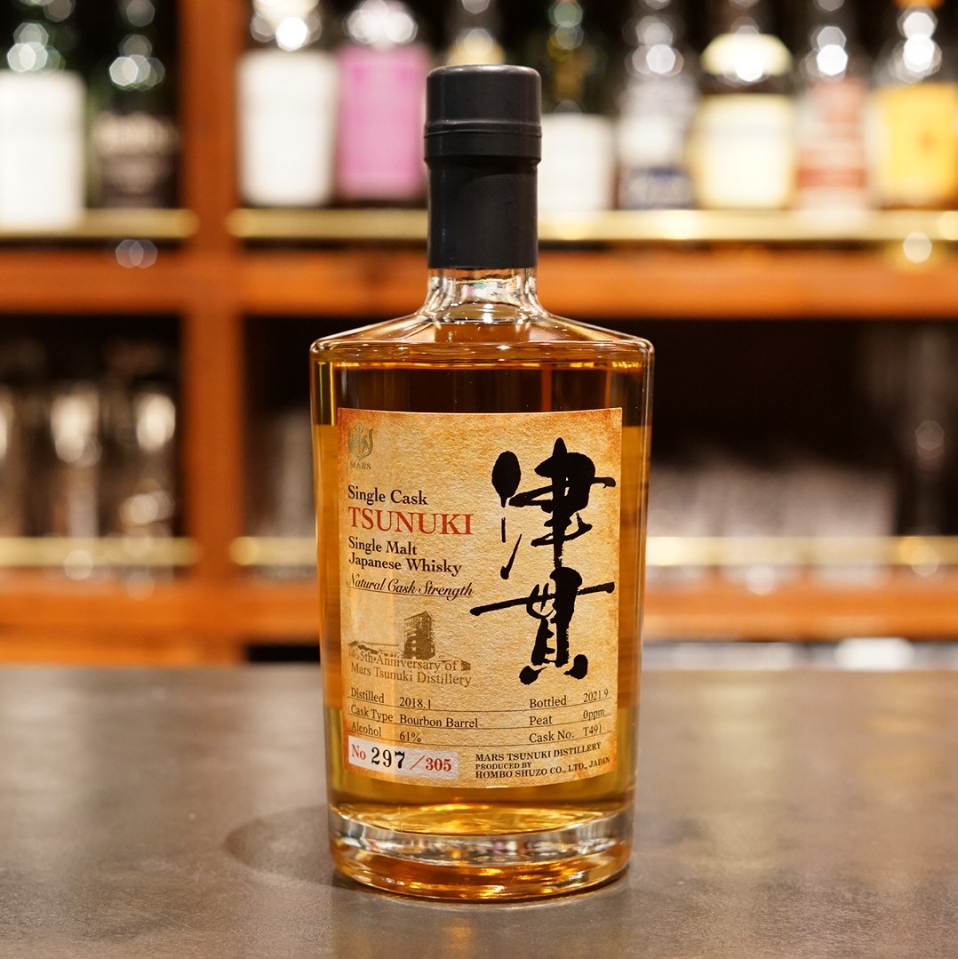 津貫 | ウイスキー紹介 | ウイスキペディア