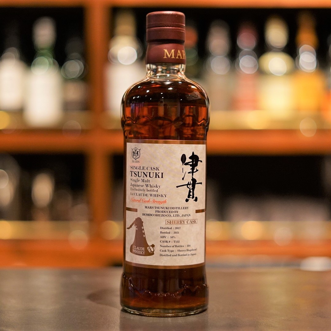 津貫ウイスキーnewmake 244days、408days、664days 津貫 | ウイスキー