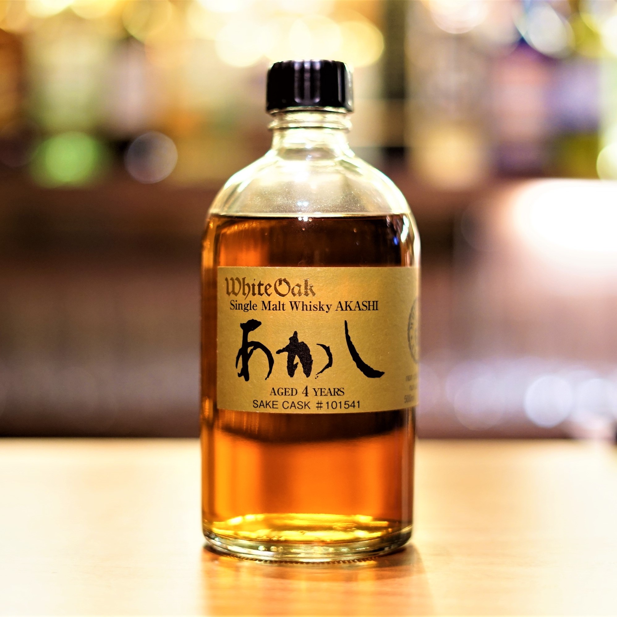 あかし | ウイスキー紹介 | ウイスキペディア