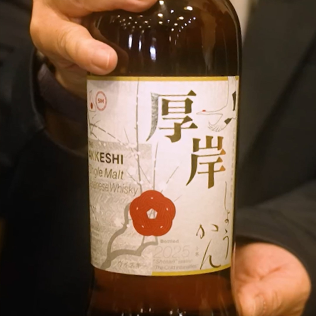 厚岸 二十四節気シリーズ 7本セット 2022-24 楽天市場】【12種セット】【専用BOX入】厚岸ウイスキー 二十四節気