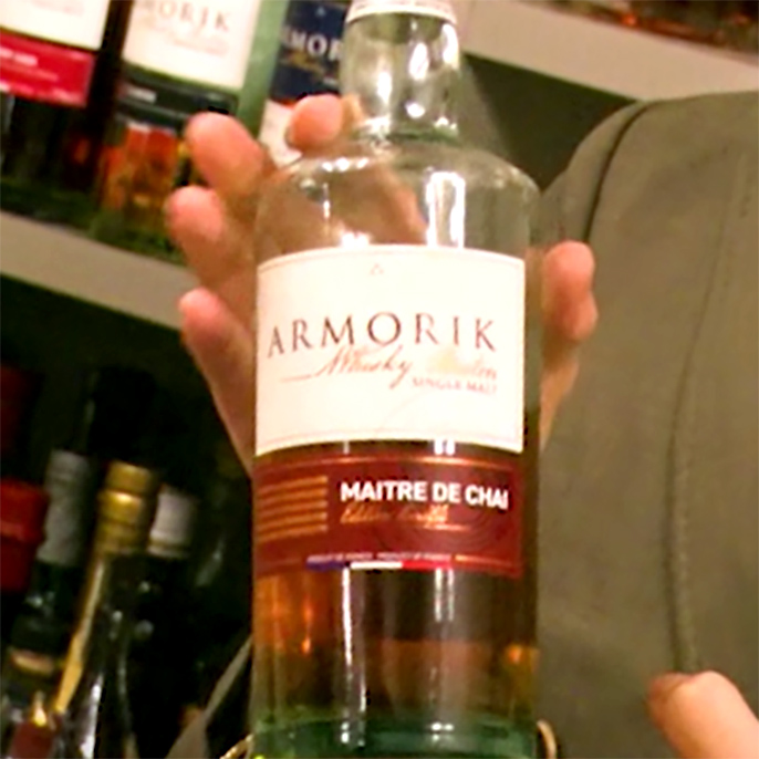 アルモリック 15年 46度 700ml ヴァレンギエム蒸溜所 シングルモルト