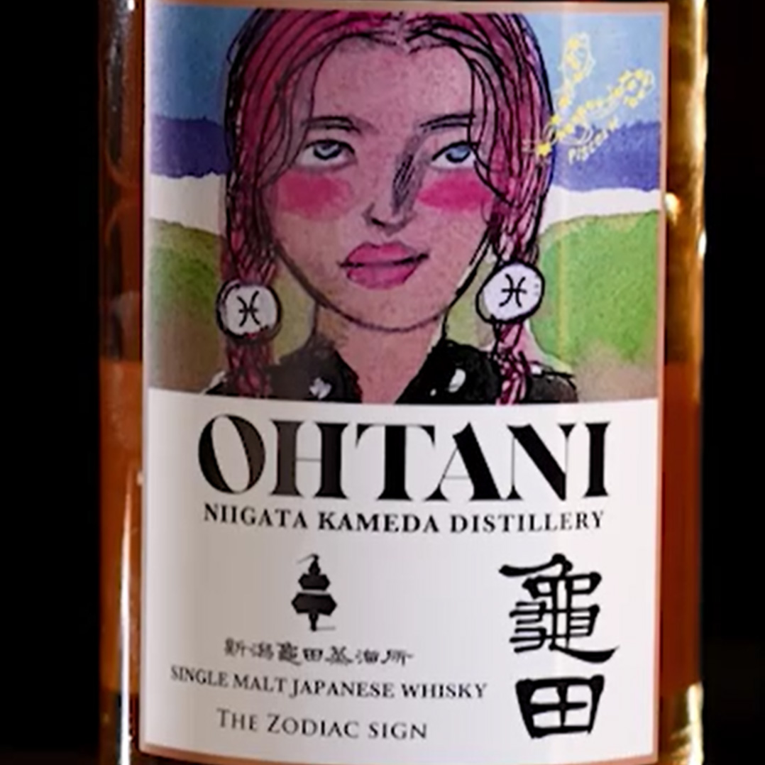 OHTANI WHISKY 新潟亀田 Zodiac sign series | ウイスキー紹介