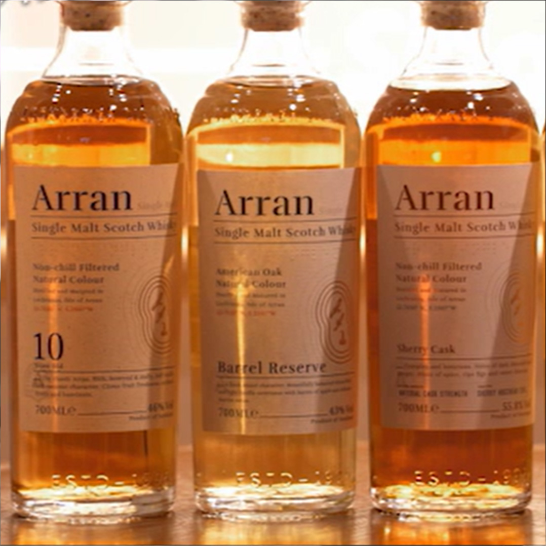 アラン | ウイスキー紹介 | ウイスキペディア