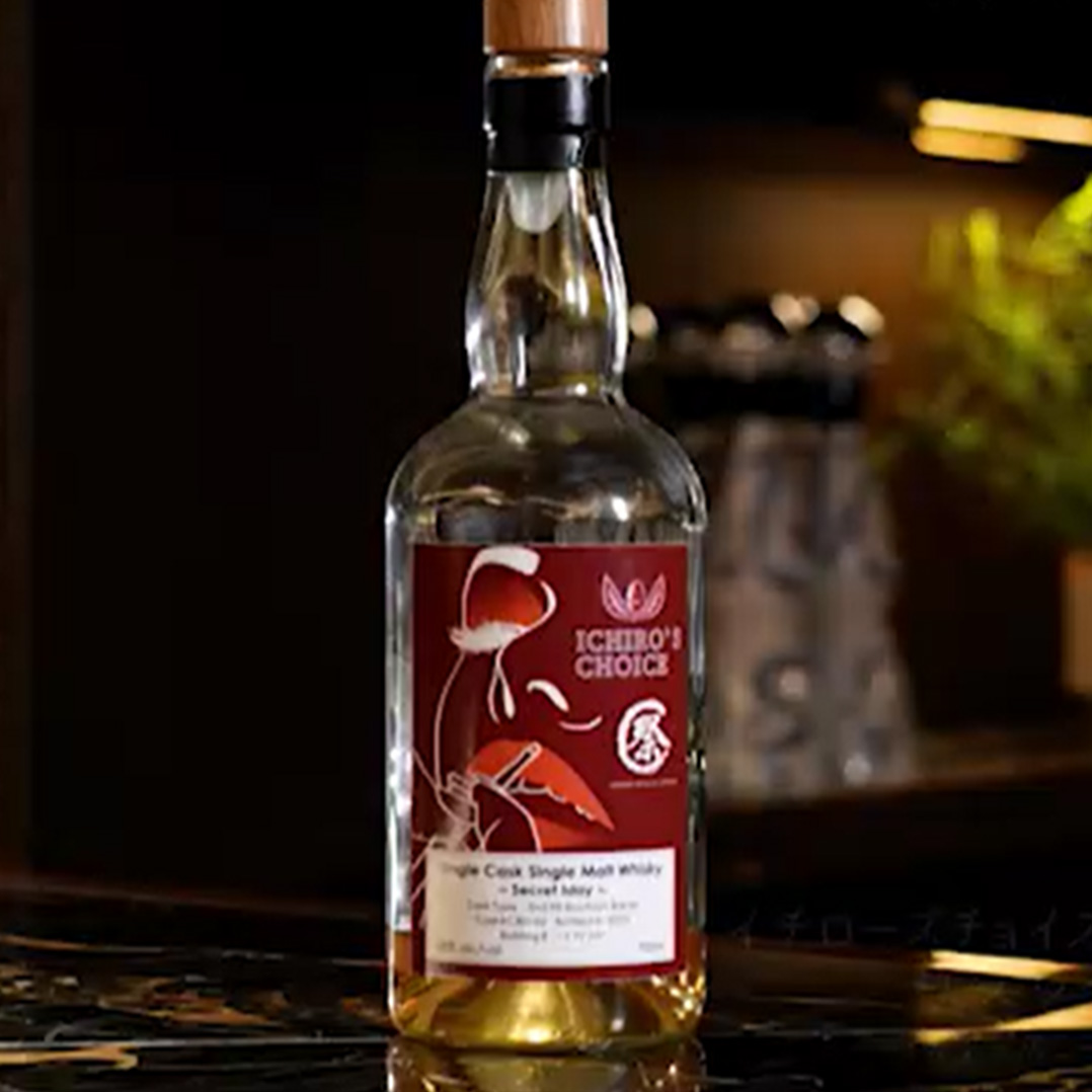 秩父ウィスキー祭2023 当選イチローズシークレットアイラ　限定ボトル 秩父ウイスキー祭2023/シークレットアイラ 秩父ウイスキー祭