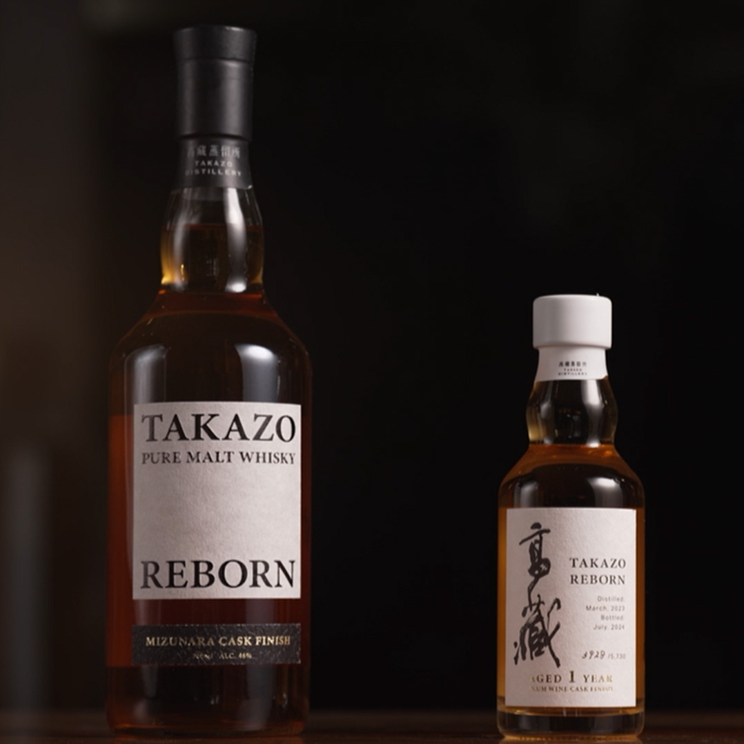 高藏 REBORN | ウイスキー紹介 | ウイスキペディア