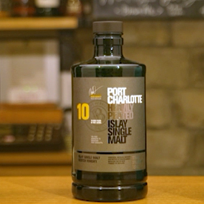 ポートシャーロット | ウイスキー紹介 | ウイスキペディア