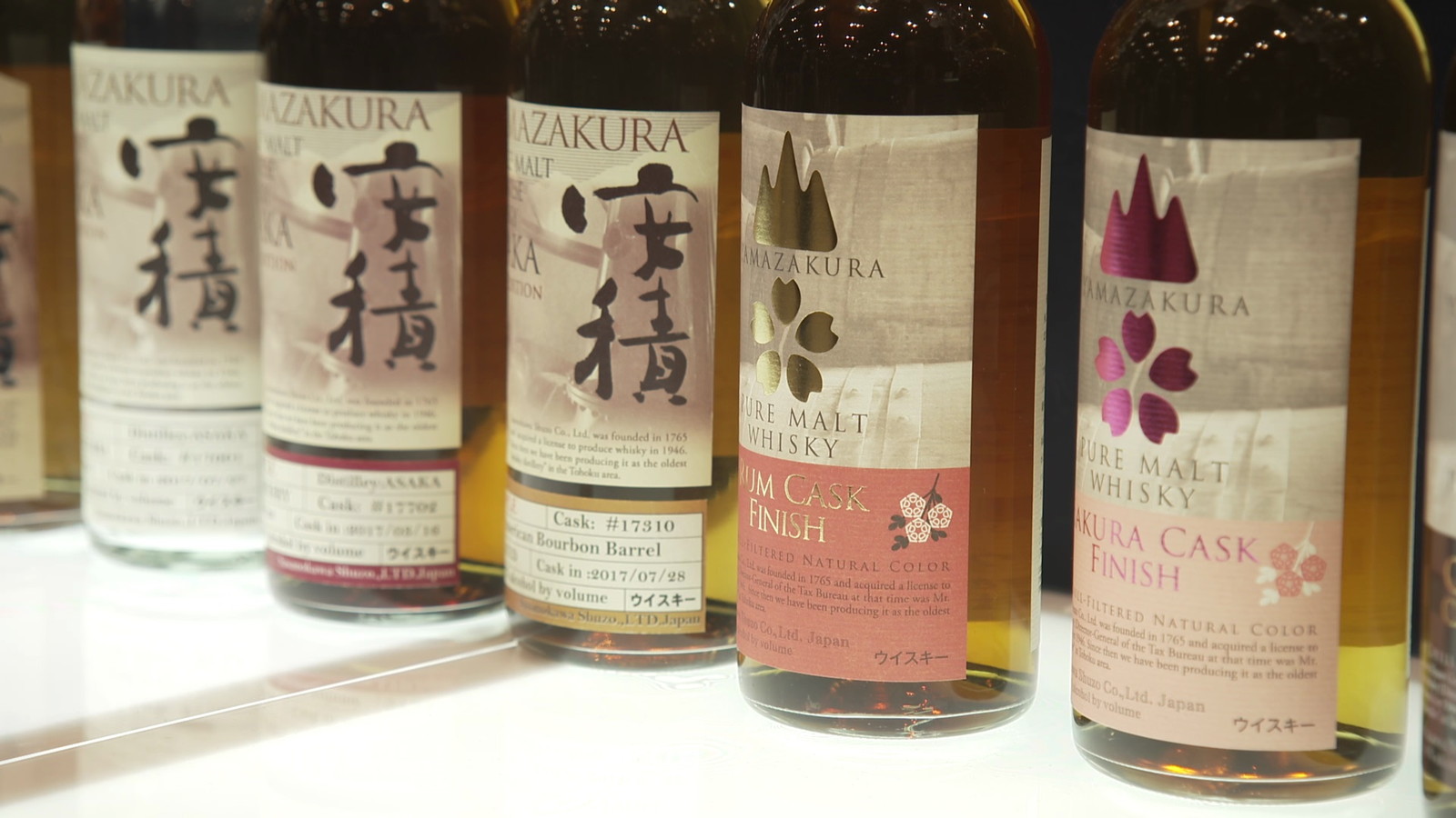 ウイスキペディア』｜BSフジ