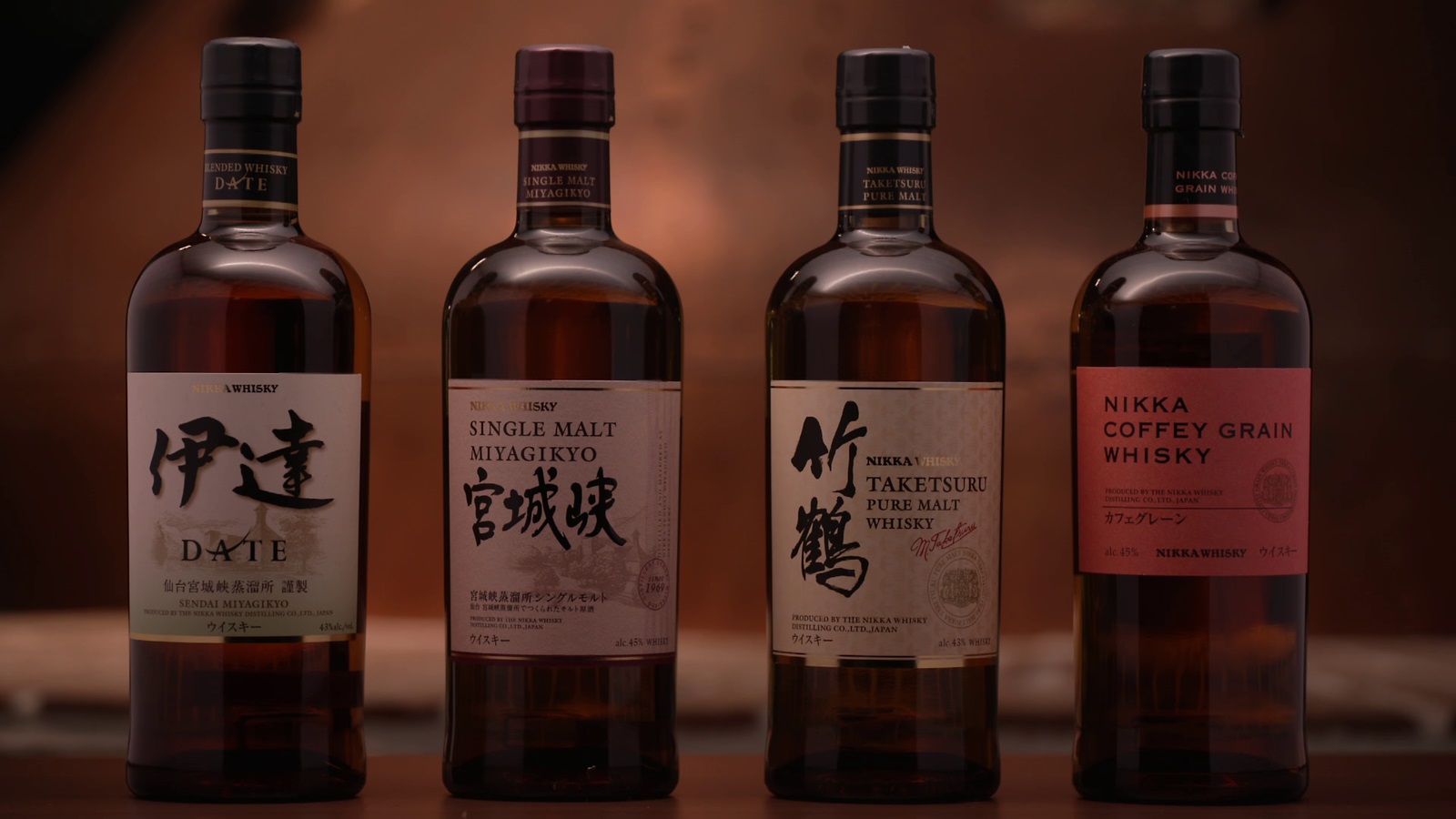 ウイスキペディア』｜BSフジ